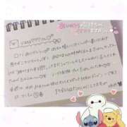 ヒメ日記 2025/08/14 21:54 投稿 ゆめ☆miss Honey☆ Honey