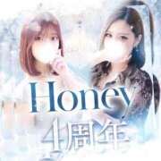 ヒメ日記 2025/08/21 20:14 投稿 ゆめ☆miss Honey☆ Honey