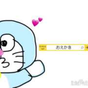 ヒメ日記 2025/08/30 23:14 投稿 ゆめ☆miss Honey☆ Honey