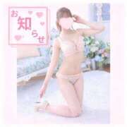 ヒメ日記 2025/09/02 21:04 投稿 ゆめ☆miss Honey☆ Honey