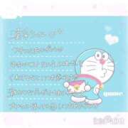 ヒメ日記 2025/09/04 23:34 投稿 ゆめ☆miss Honey☆ Honey