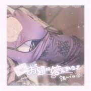 ヒメ日記 2025/09/24 22:24 投稿 ゆめ☆miss Honey☆ Honey