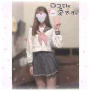 ヒメ日記 2025/10/31 10:24 投稿 ゆめ☆miss Honey☆ Honey