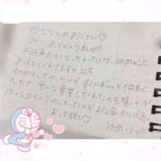 ヒメ日記 2025/11/13 22:04 投稿 ゆめ☆miss Honey☆ Honey
