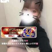 ヒメ日記 2025/11/19 22:44 投稿 ゆめ☆miss Honey☆ Honey