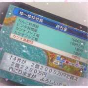 ヒメ日記 2025/11/20 00:24 投稿 ゆめ☆miss Honey☆ Honey