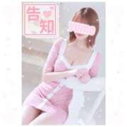 ヒメ日記 2025/12/02 23:54 投稿 ゆめ☆miss Honey☆ Honey