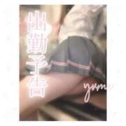 ヒメ日記 2025/12/30 22:04 投稿 ゆめ☆miss Honey☆ Honey