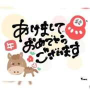 ヒメ日記 2026/01/01 05:44 投稿 ゆめ☆miss Honey☆ Honey