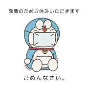 ヒメ日記 2026/02/10 11:14 投稿 ゆめ☆miss Honey☆ Honey