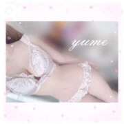 ヒメ日記 2026/02/19 22:54 投稿 ゆめ☆miss Honey☆ Honey