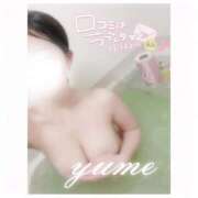 ヒメ日記 2026/03/06 23:54 投稿 ゆめ☆miss Honey☆ Honey