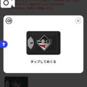 ヒメ日記 2026/03/11 21:44 投稿 ゆめ☆miss Honey☆ Honey