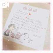 ヒメ日記 2026/03/23 00:24 投稿 ゆめ☆miss Honey☆ Honey