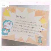 ヒメ日記 2026/03/25 22:54 投稿 ゆめ☆miss Honey☆ Honey