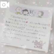 ヒメ日記 2026/04/20 22:24 投稿 ゆめ☆miss Honey☆ Honey