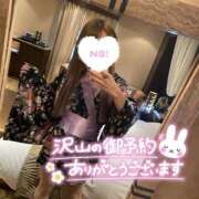 ヒメ日記 2025/05/03 09:49 投稿 たまみ 迷宮の人妻 古河・久喜発