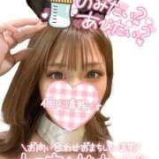 ヒメ日記 2025/05/24 08:09 投稿 たまみ 迷宮の人妻 古河・久喜発