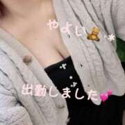 ヒメ日記 2025/03/16 20:19 投稿 やよい 鹿児島ちゃんこ霧島店