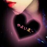 ヒメ日記 2025/04/18 09:29 投稿 やよい 鹿児島ちゃんこ霧島店