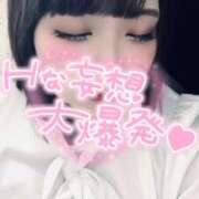 ヒメ日記 2024/12/29 18:39 投稿 こりん ぽっちゃり巨乳美女専門川越ちゃんこ