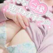 ヒメ日記 2025/01/02 16:04 投稿 こりん ぽっちゃり巨乳美女専門川越ちゃんこ