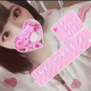 ヒメ日記 2025/04/21 13:53 投稿 こりん ぽっちゃり巨乳美女専門川越ちゃんこ