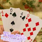 ヒメ日記 2025/06/11 19:28 投稿 こりん ぽっちゃり巨乳美女専門川越ちゃんこ