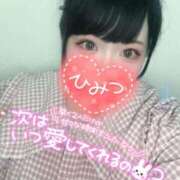 ヒメ日記 2025/06/12 11:27 投稿 こりん ぽっちゃり巨乳美女専門川越ちゃんこ