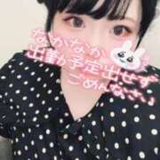 ヒメ日記 2025/06/22 16:49 投稿 こりん ぽっちゃり巨乳美女専門川越ちゃんこ
