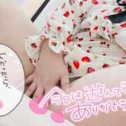 ヒメ日記 2025/06/24 02:31 投稿 こりん ぽっちゃり巨乳美女専門川越ちゃんこ