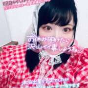 ヒメ日記 2025/07/10 11:58 投稿 こりん ぽっちゃり巨乳美女専門川越ちゃんこ