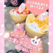 ヒメ日記 2025/07/25 13:11 投稿 こりん ぽっちゃり巨乳美女専門川越ちゃんこ