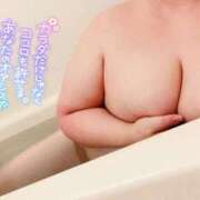 ヒメ日記 2025/08/17 15:08 投稿 こりん ぽっちゃり巨乳美女専門川越ちゃんこ