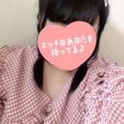 ヒメ日記 2025/08/26 11:27 投稿 こりん ぽっちゃり巨乳美女専門川越ちゃんこ