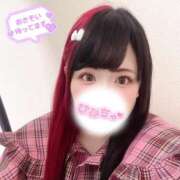 ヒメ日記 2025/10/07 15:30 投稿 こりん ぽっちゃり巨乳美女専門川越ちゃんこ