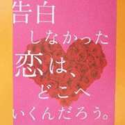 ヒメ日記 2025/10/26 17:19 投稿 こりん ぽっちゃり巨乳美女専門川越ちゃんこ