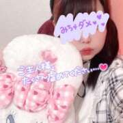 ヒメ日記 2025/11/05 15:52 投稿 こりん ぽっちゃり巨乳美女専門川越ちゃんこ