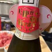 ヒメ日記 2025/11/09 23:58 投稿 こりん ぽっちゃり巨乳美女専門川越ちゃんこ