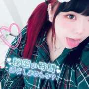 ヒメ日記 2025/11/12 13:26 投稿 こりん ぽっちゃり巨乳美女専門川越ちゃんこ