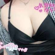 ヒメ日記 2025/11/20 03:07 投稿 こりん ぽっちゃり巨乳美女専門川越ちゃんこ