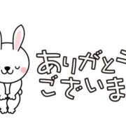 ヒメ日記 2025/12/10 23:29 投稿 こりん ぽっちゃり巨乳美女専門川越ちゃんこ