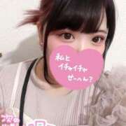 ヒメ日記 2025/12/13 23:43 投稿 こりん ぽっちゃり巨乳美女専門川越ちゃんこ