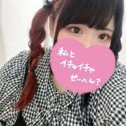 ヒメ日記 2025/12/19 22:16 投稿 こりん ぽっちゃり巨乳美女専門川越ちゃんこ