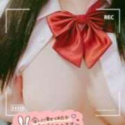 ヒメ日記 2025/12/29 13:01 投稿 こりん ぽっちゃり巨乳美女専門川越ちゃんこ