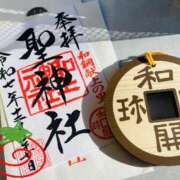 ヒメ日記 2025/12/30 16:02 投稿 こりん ぽっちゃり巨乳美女専門川越ちゃんこ