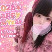 ヒメ日記 2026/01/01 13:29 投稿 こりん ぽっちゃり巨乳美女専門川越ちゃんこ