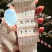 ヒメ日記 2026/01/02 18:29 投稿 こりん ぽっちゃり巨乳美女専門川越ちゃんこ