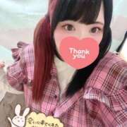 ヒメ日記 2026/01/03 22:41 投稿 こりん ぽっちゃり巨乳美女専門川越ちゃんこ