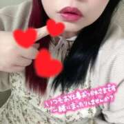 ヒメ日記 2026/02/01 16:01 投稿 こりん ぽっちゃり巨乳美女専門川越ちゃんこ